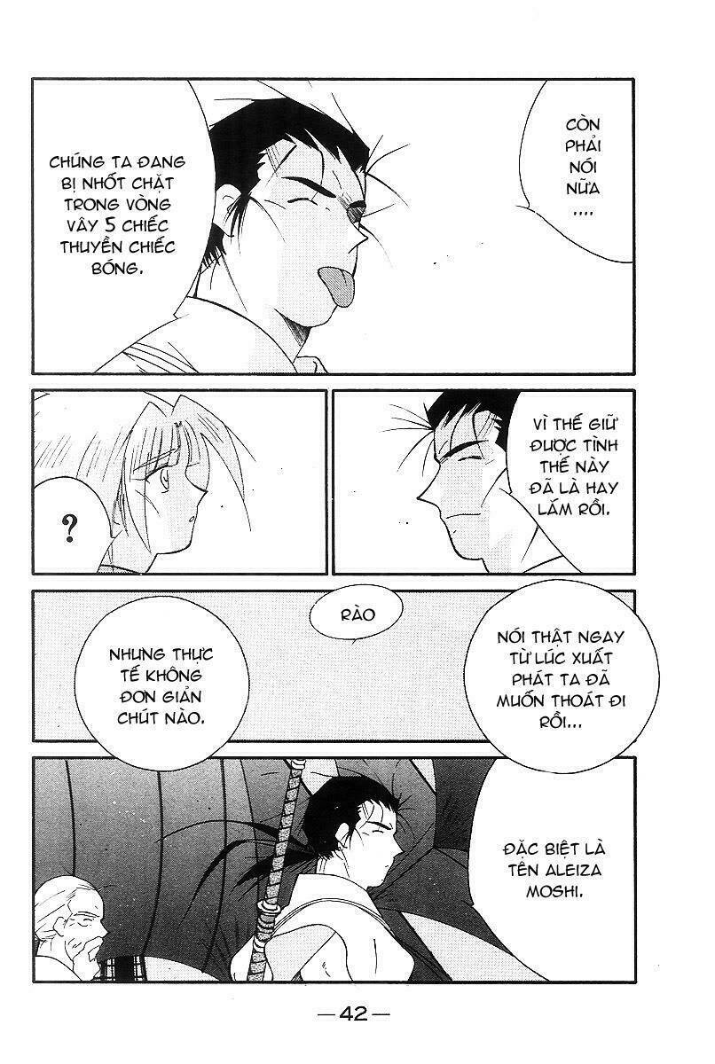 Kaiouki - Hải Hoàng Ký: Chapter 104