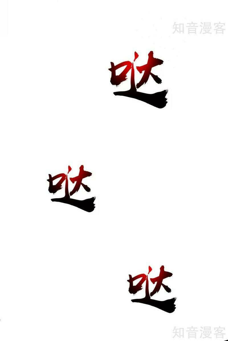 Tối Cường Vận Đào Hoa: Chapter 140