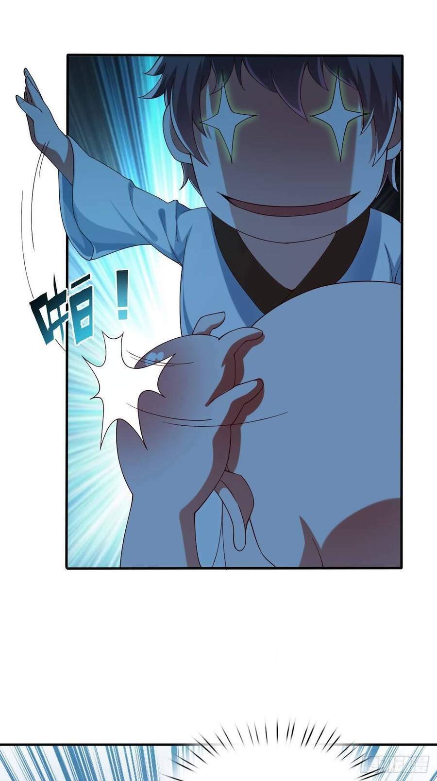 Cục Gạch Xông Vào Dị Giới: Chapter 58