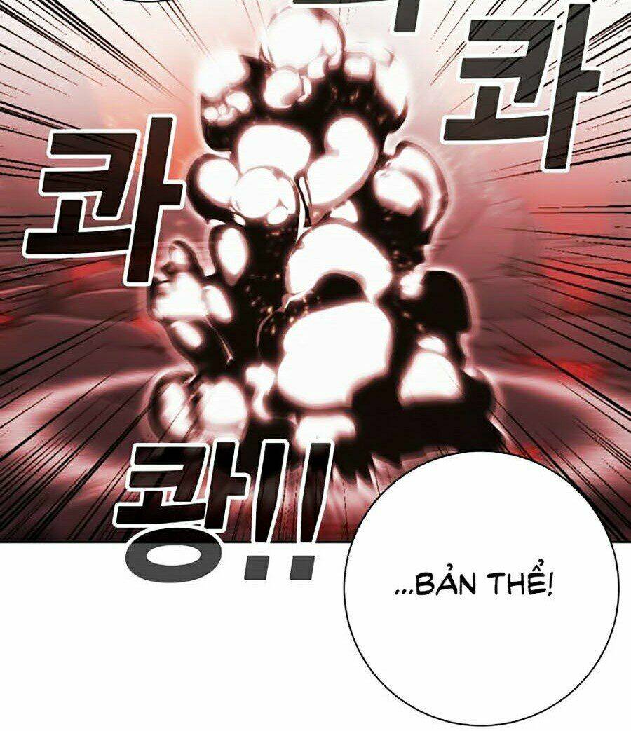 Hard Core Leveling Warrior Ss2: Chapter 88