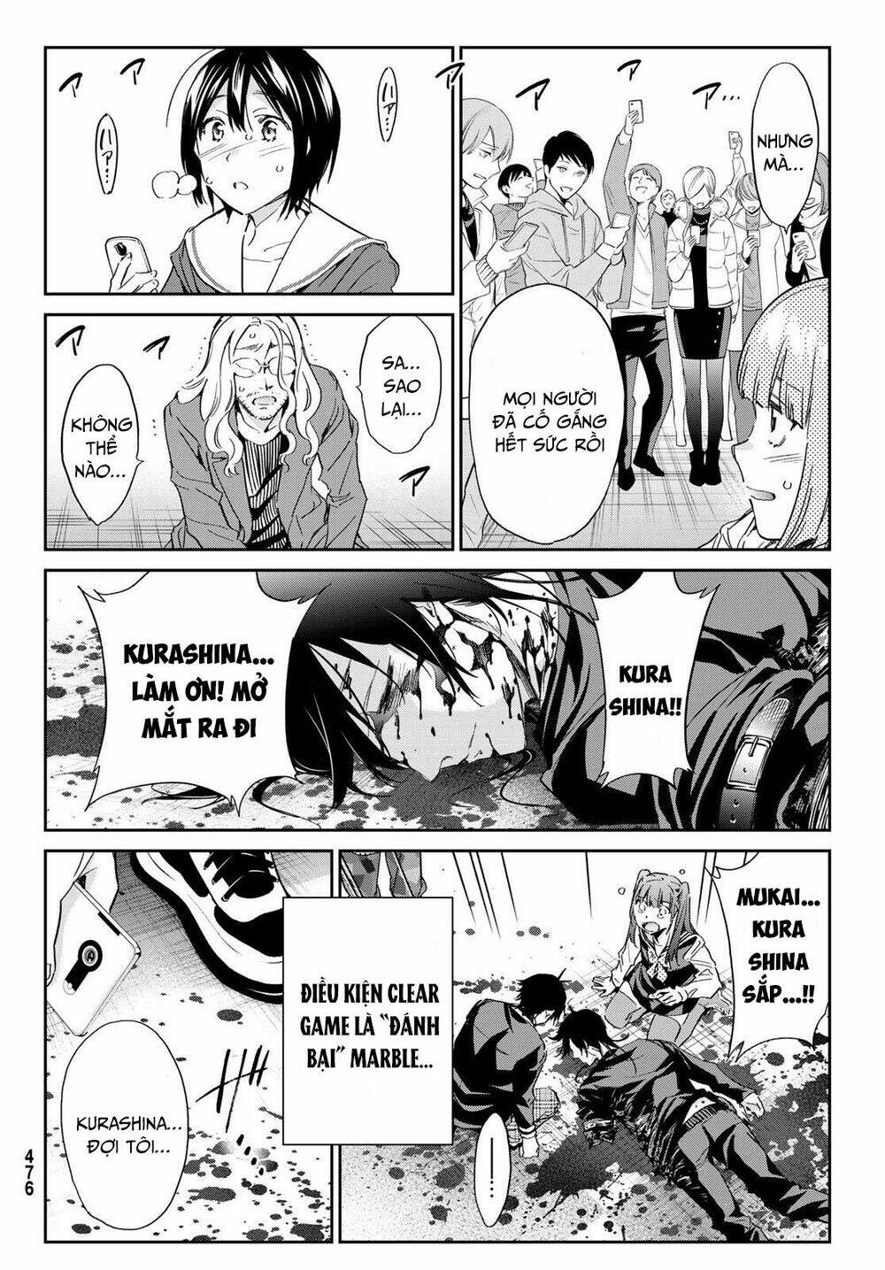Real Account Ii: Chapter 181