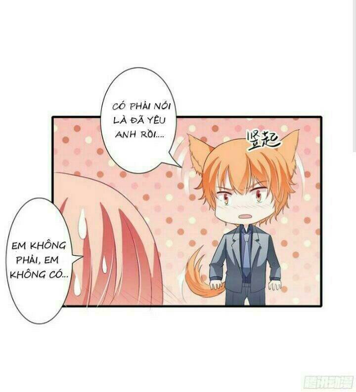 Thiểm Hôn Kinh Ái: Chapter 32