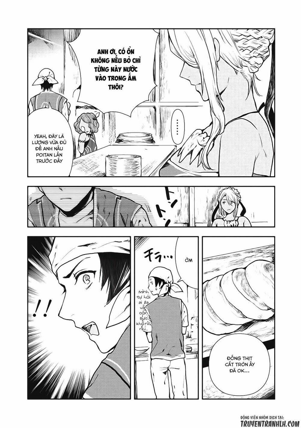 Isekai Ryouridou: Chapter 6