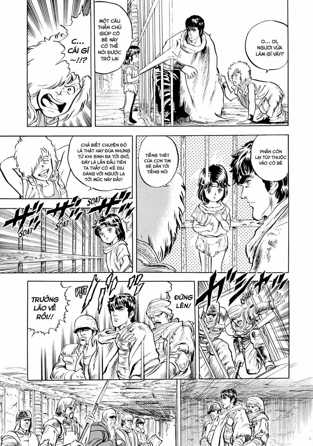 Bắc Đẩu Thần Quyền: Chapter 1