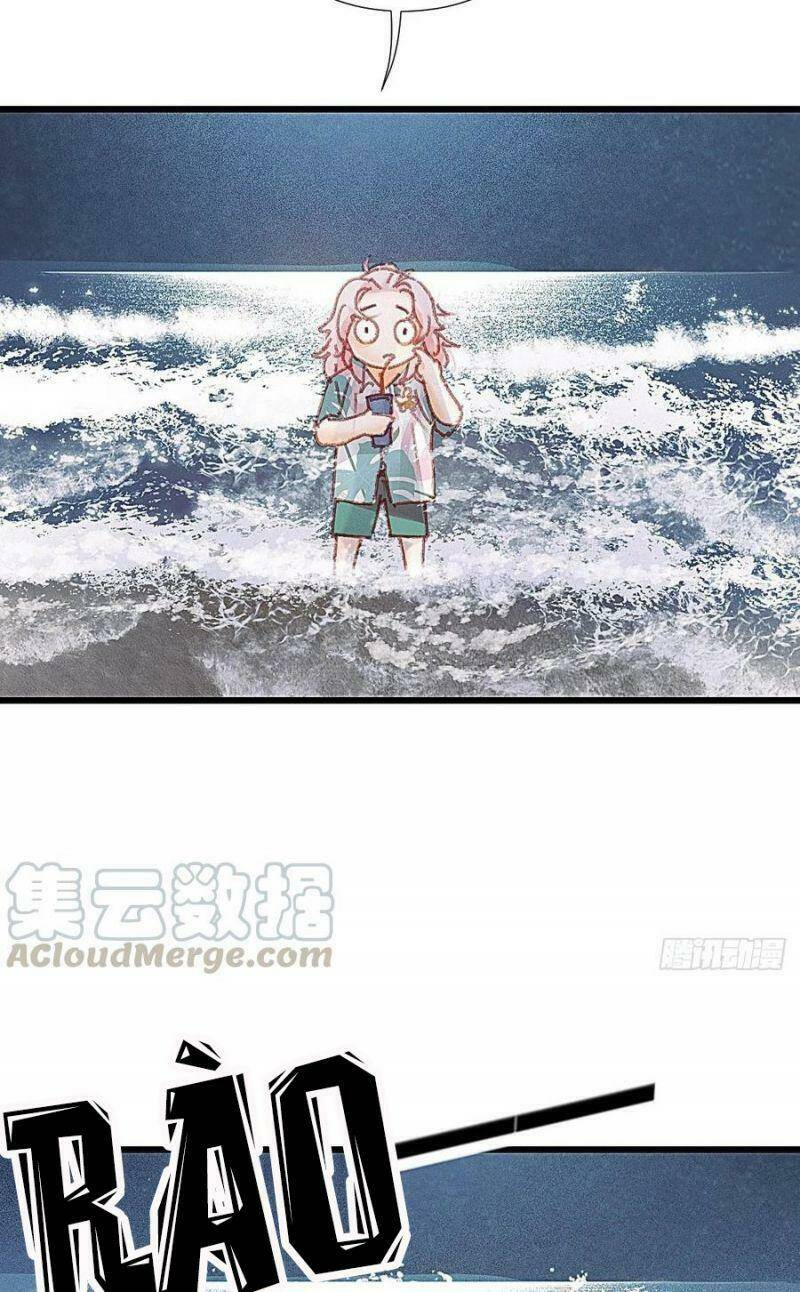 Hữu Yêu Lai Chi Họa Trung Tiên: Chapter 67