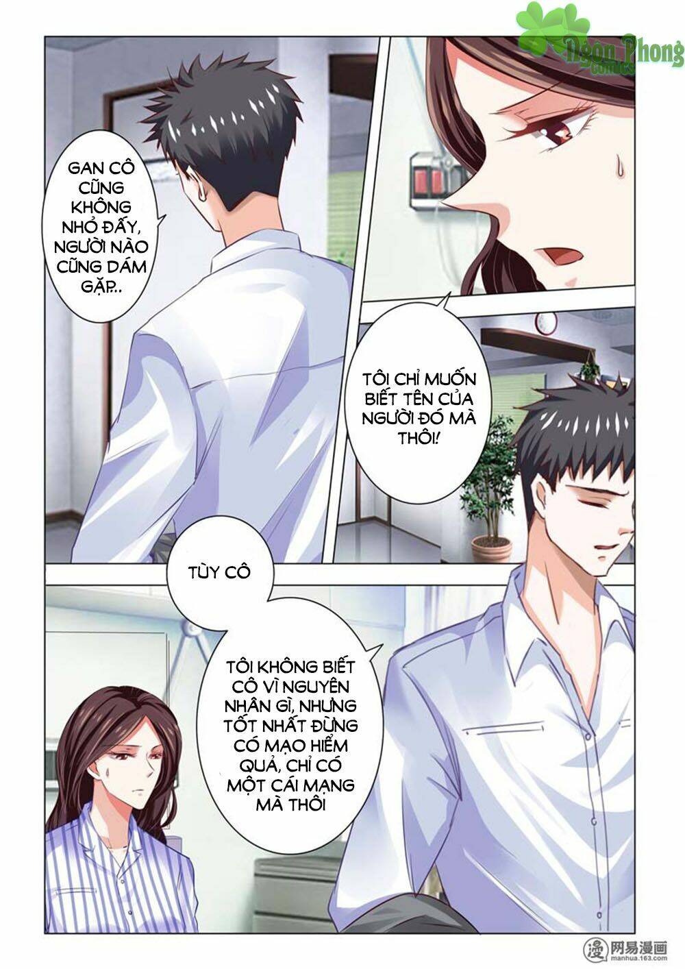 Hào Môn Tiểu Lão Bà: Chapter 49