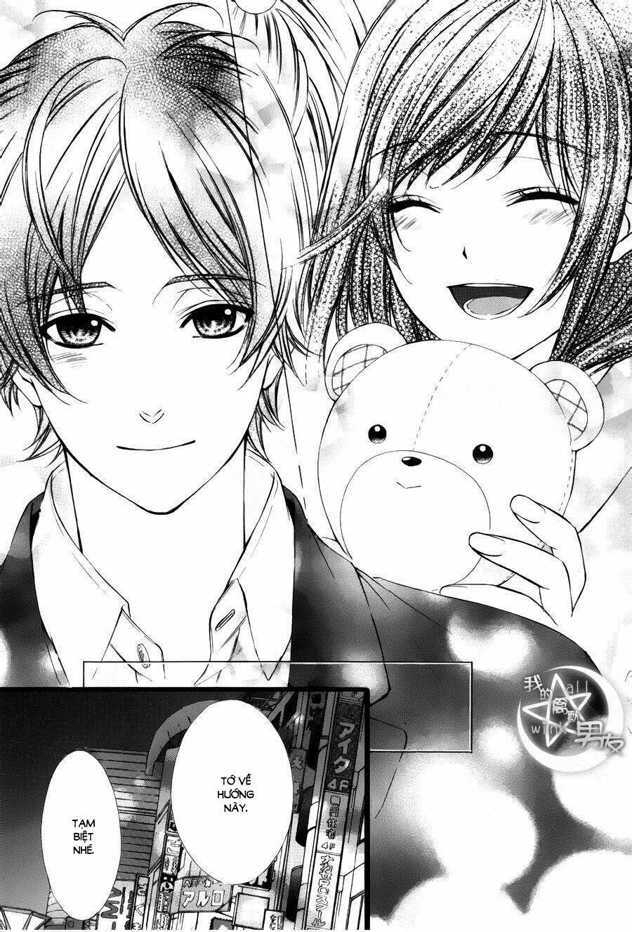 Kedamono Kareshi: Chapter 39