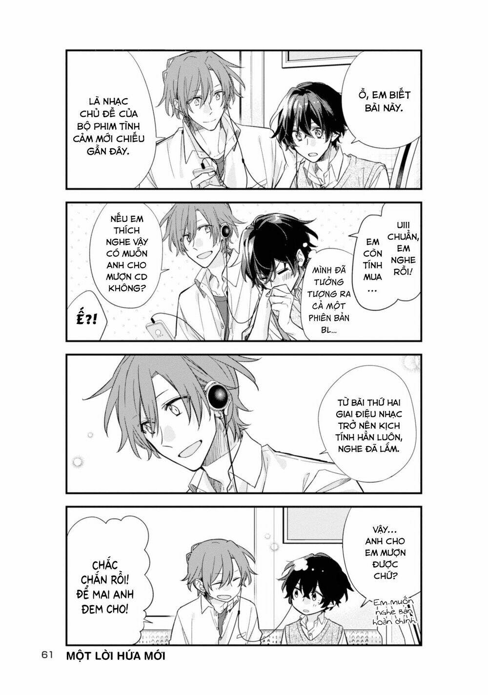 Sasaki To Miyano: Chapter 21