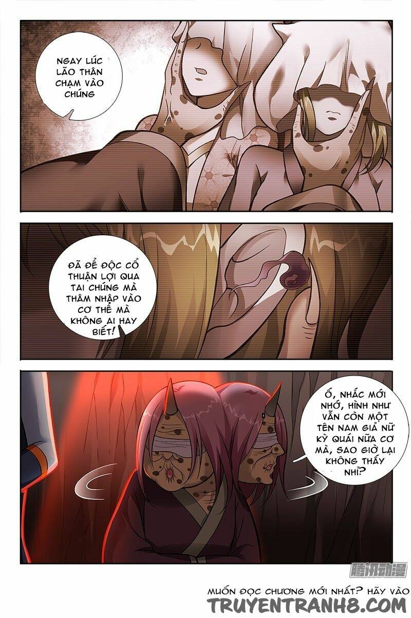 La Sát Đại Nhân Hãy Dừng Chân: Chapter 166