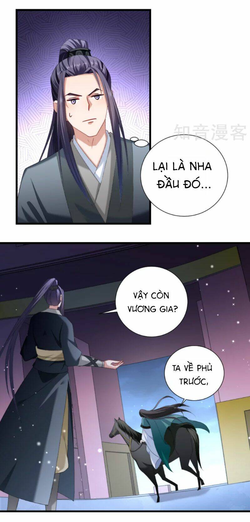 Tiểu Hoàng Thư Và Tiểu Hoàng Thúc: Chapter 46