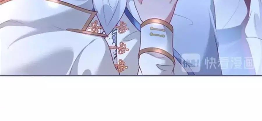 Vương Tử Và Ánh Trăng Đen: Chapter 52