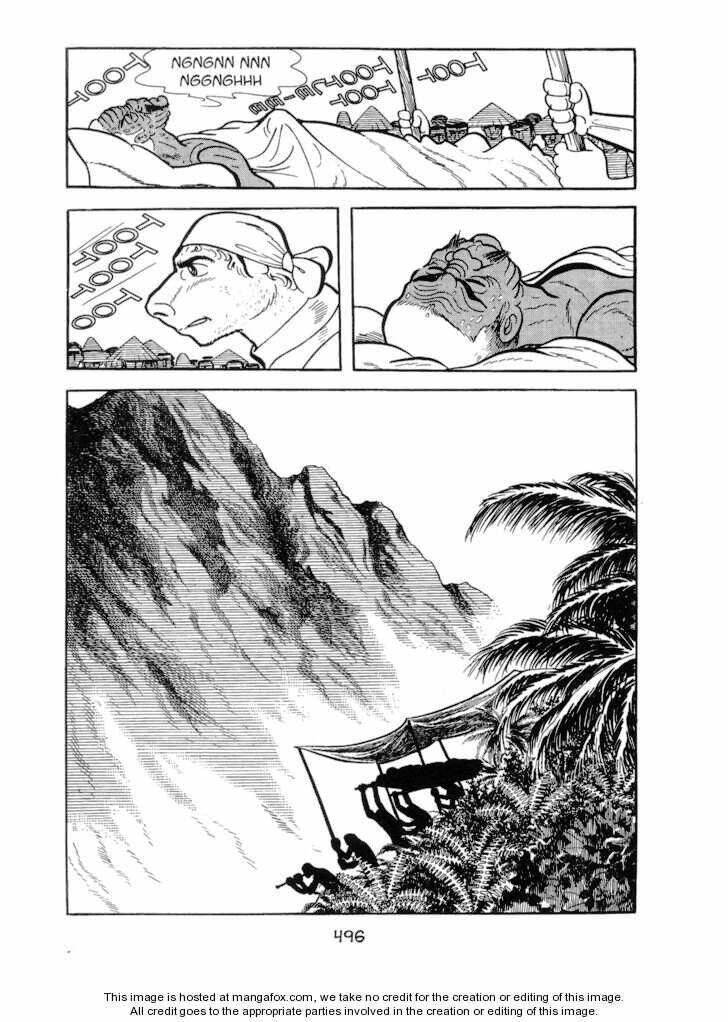 Ode To Kirihito: Chapter 12