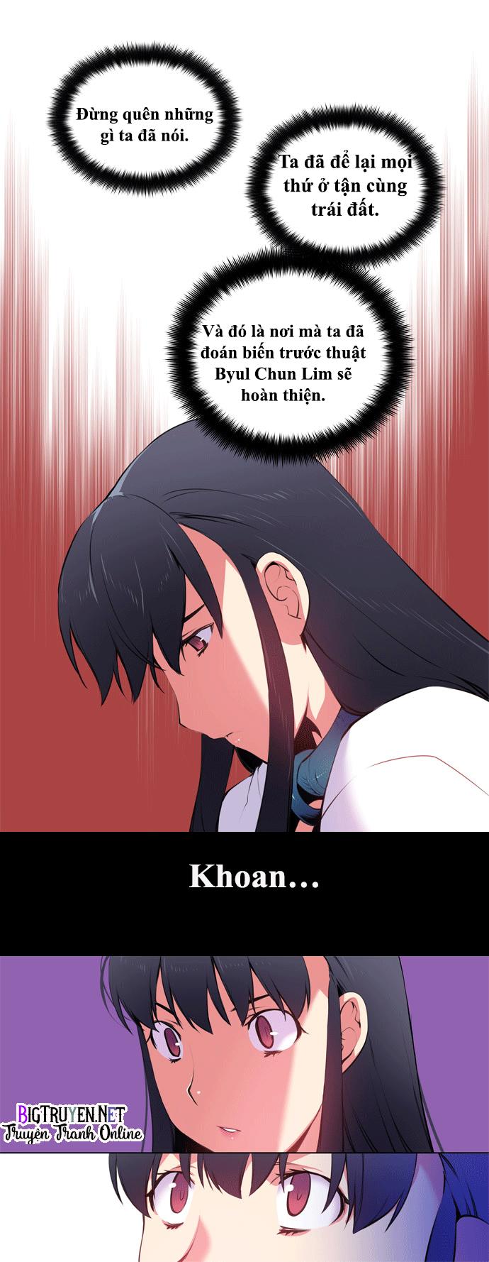 Marchan: The Embodiment Of Tales: Chapter 66