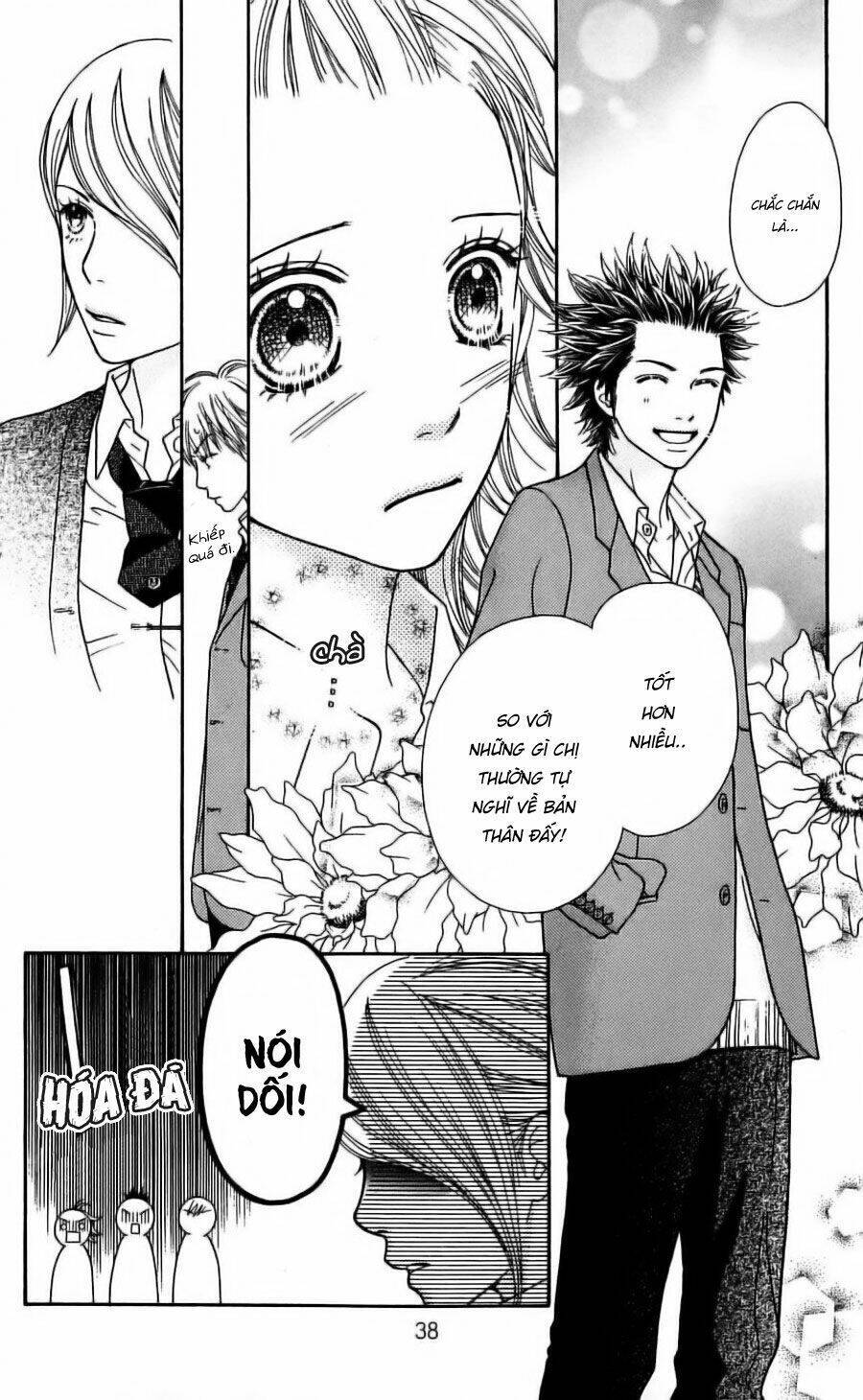 Cô Láng Giềng: Chapter 110