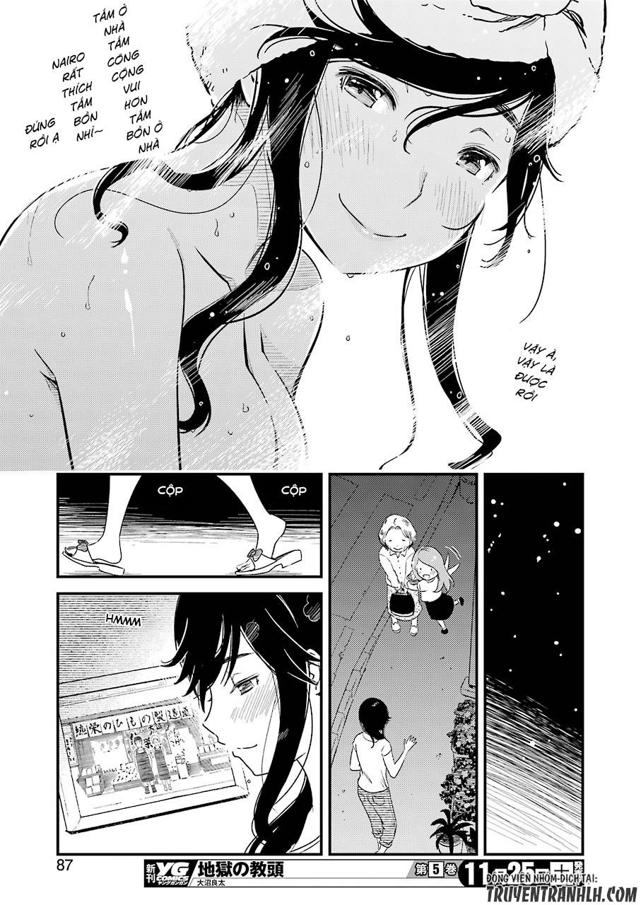Tiệm Giặt Ủi Của Kinme: Chapter 5