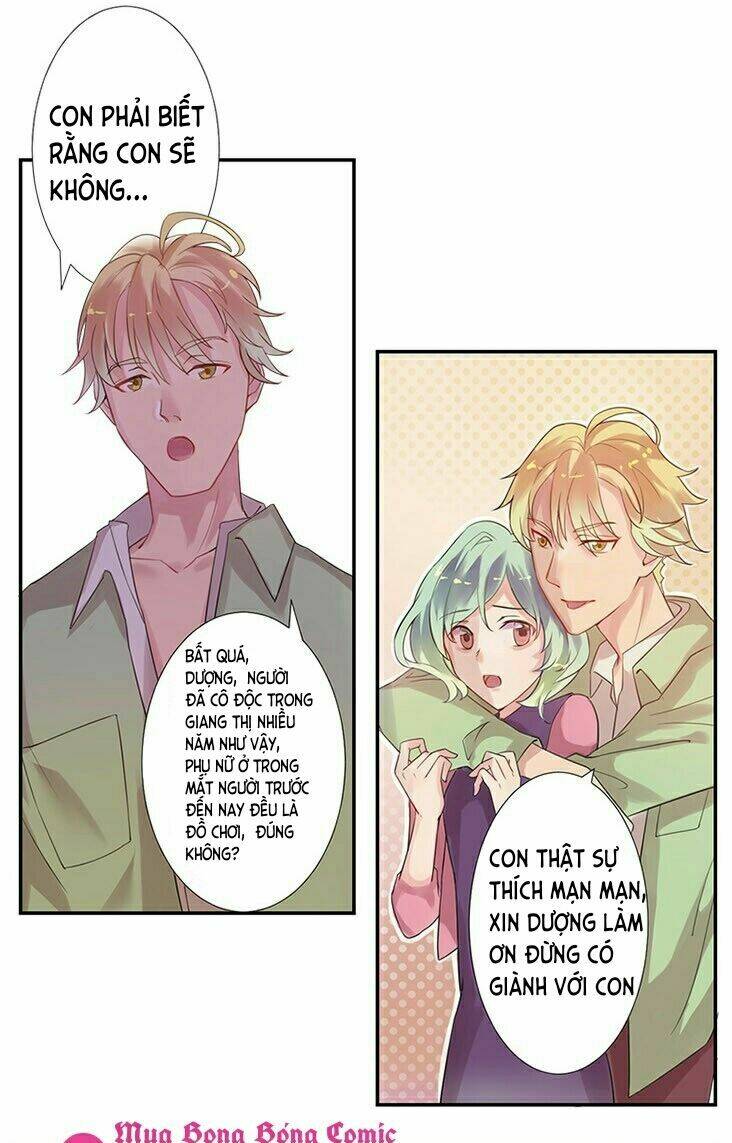 Nhập Cốt Noãn Hôn - Mật Sủng Tiểu Kiều Thê: Chapter 1