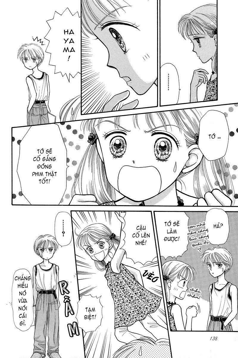Kodomo No Omocha: Chapter 4