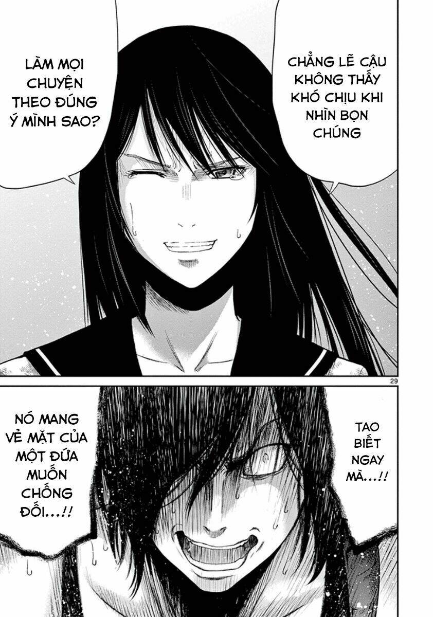 Imawa No Michi No Alice: Alice On Border Road: Chapter 7
