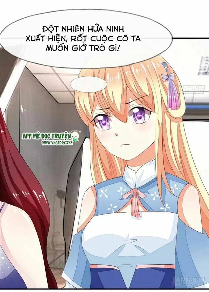 Nam Thần Ma Cà Rồng: Sủng Nhược Tiểu Lãn Thê: Chapter 84