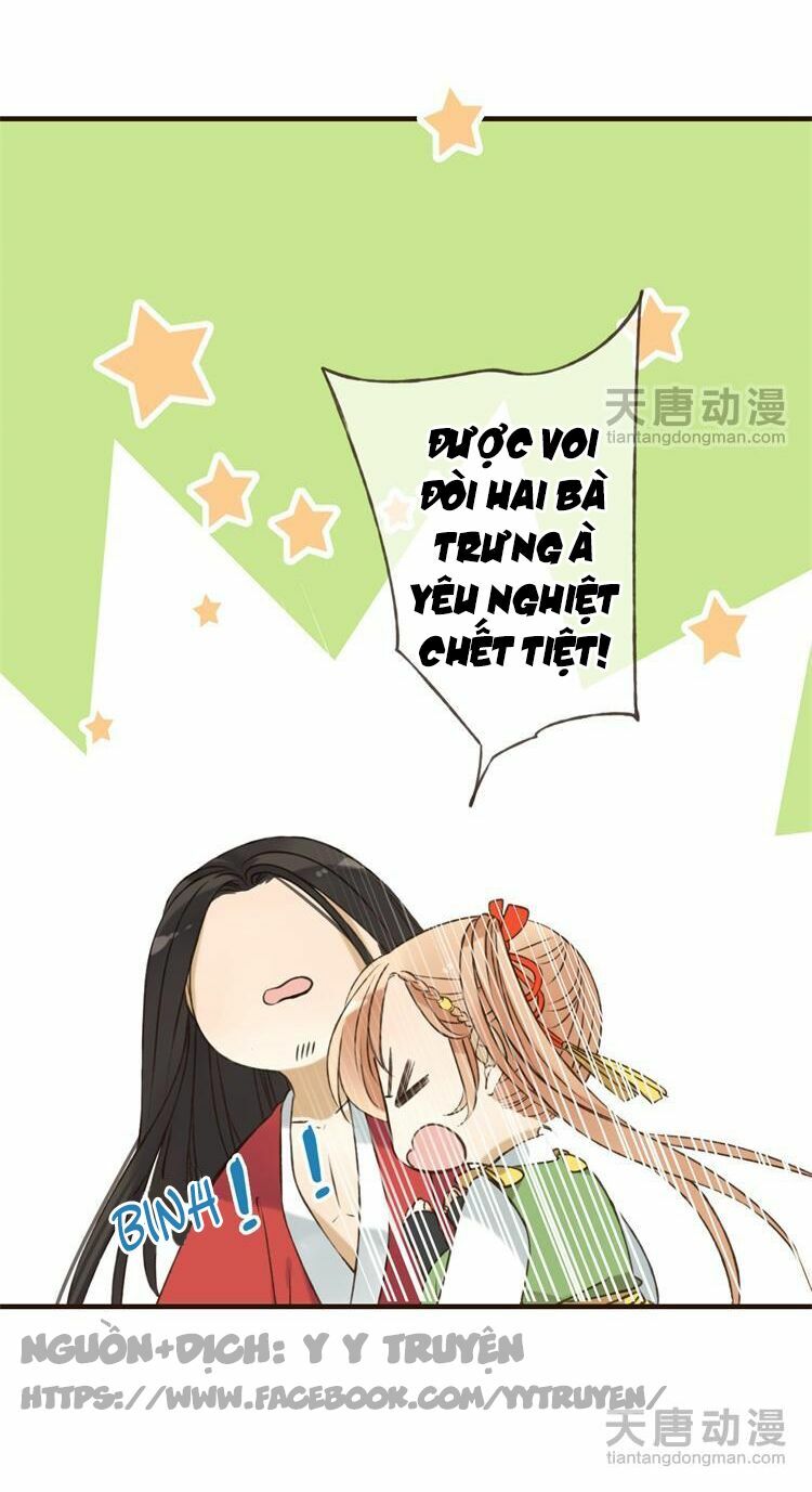 Giáo chủ yêu nghiệt mau nằm xuống: Chapter 17