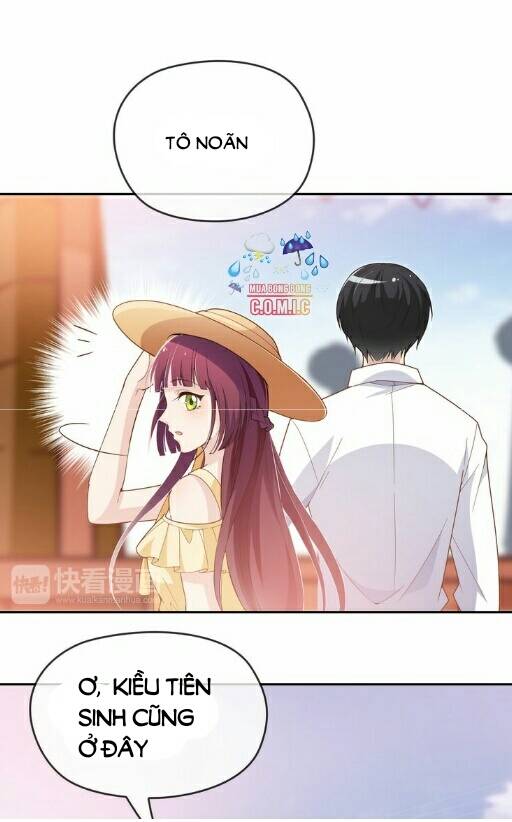 Tổng Tài Hai Mặt Sủng Thê Chỉ Nam: Chapter 8.1