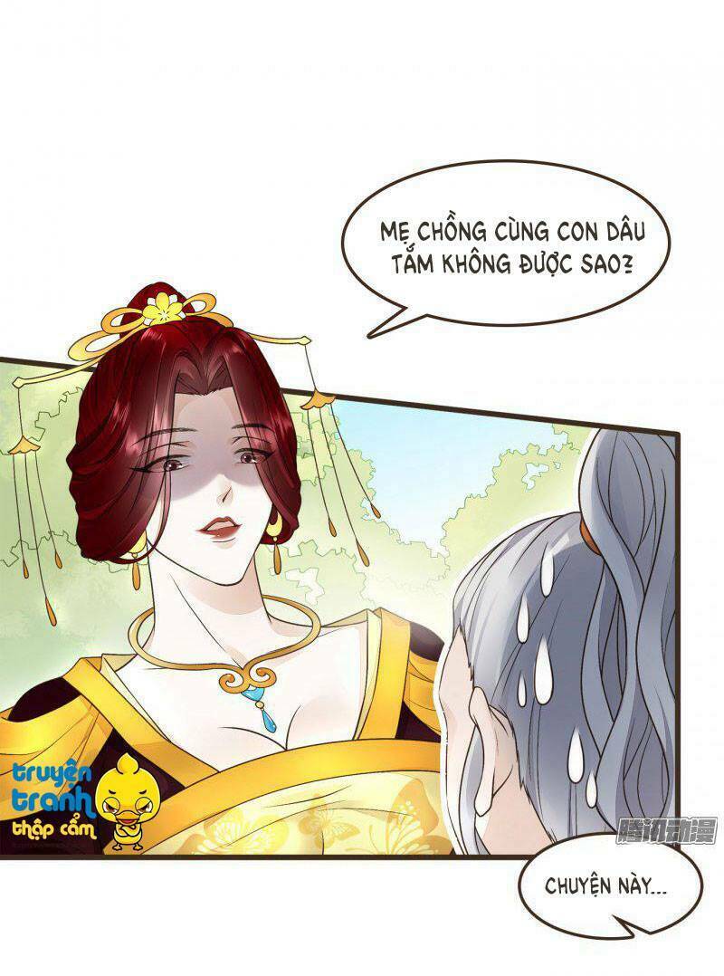 Đại Giá Thừa Tướng: Chapter 31