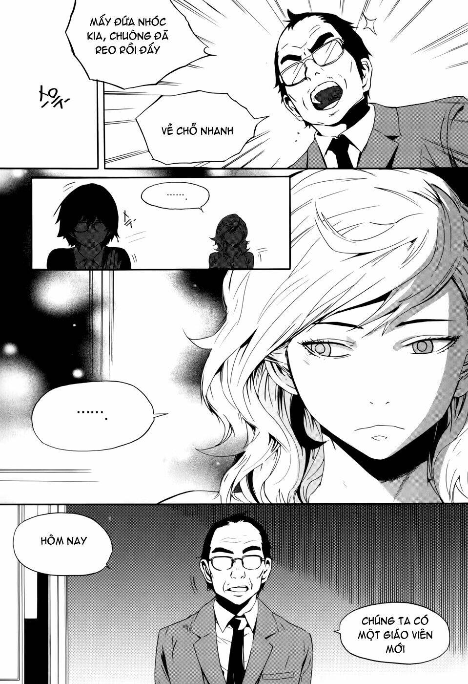 Carnivorous Princess Yegrinna: Chapter 8