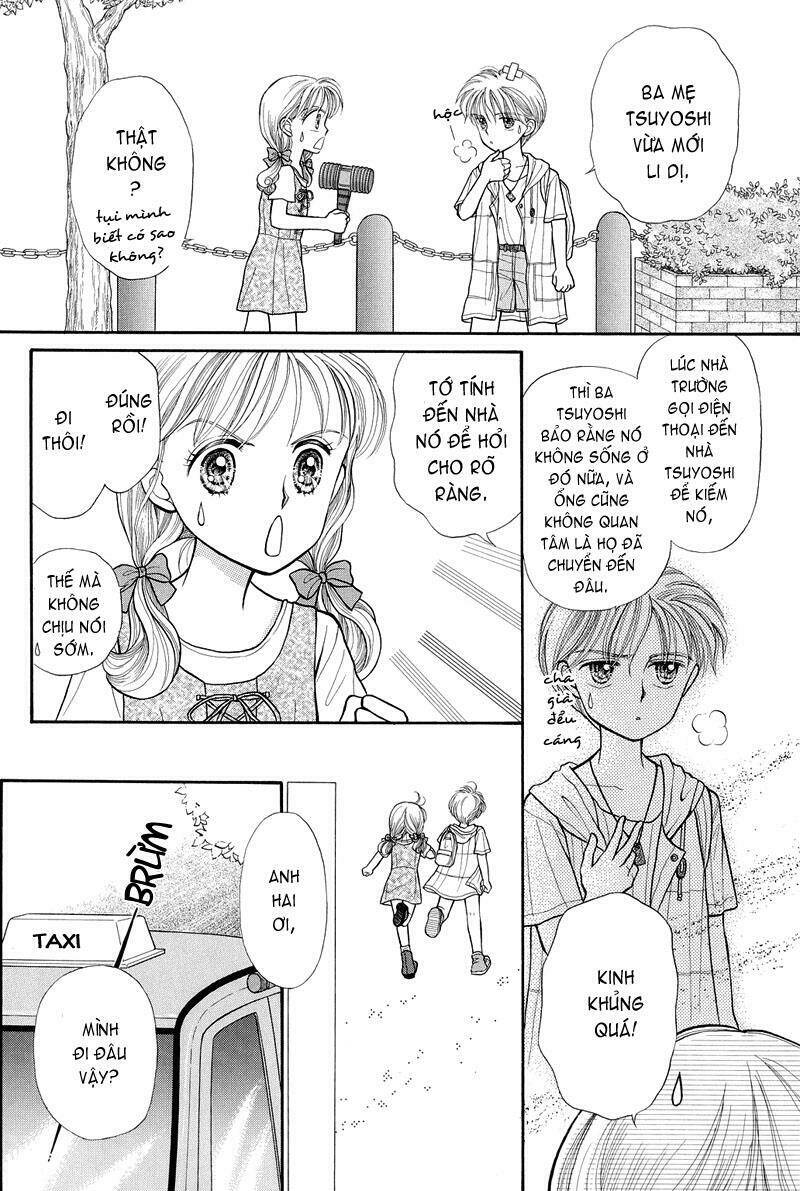 Kodomo No Omocha: Chapter 11