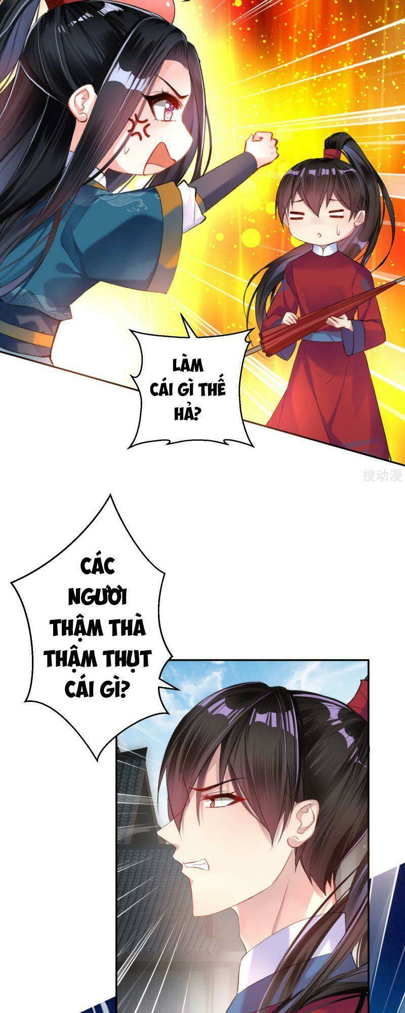 Vương Gia, Áo Lót Của Ngươi Rơi Mất Rồi: Chapter 18