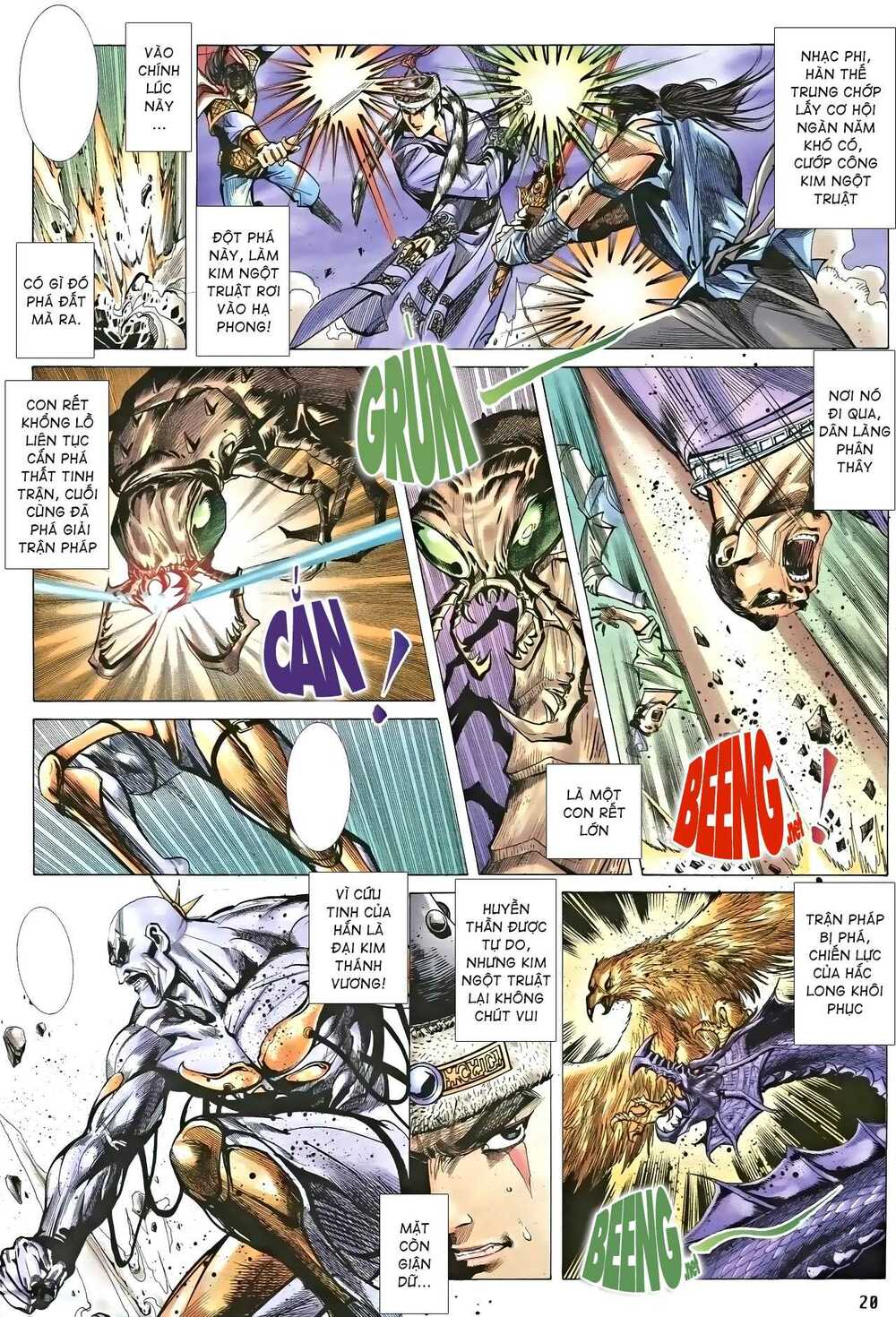 Nhạc Phi Liệt Truyện: Chapter 21