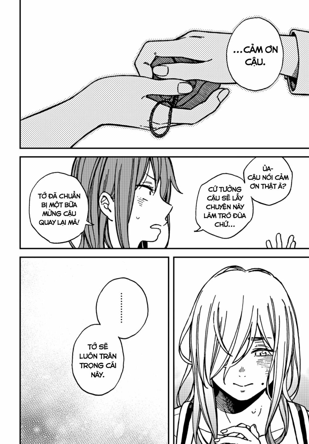 Kakushigoto - Secrets: Chapter 19