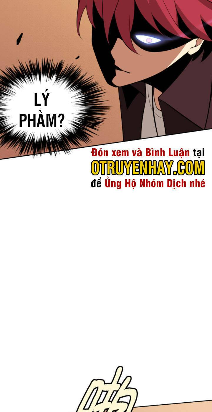 Lão Bà Ta Là Minh Chủ Võ Lâm: Chapter 13
