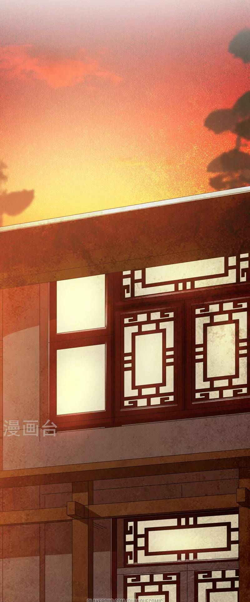 Thái Bình Khách Trạm: Chapter 9