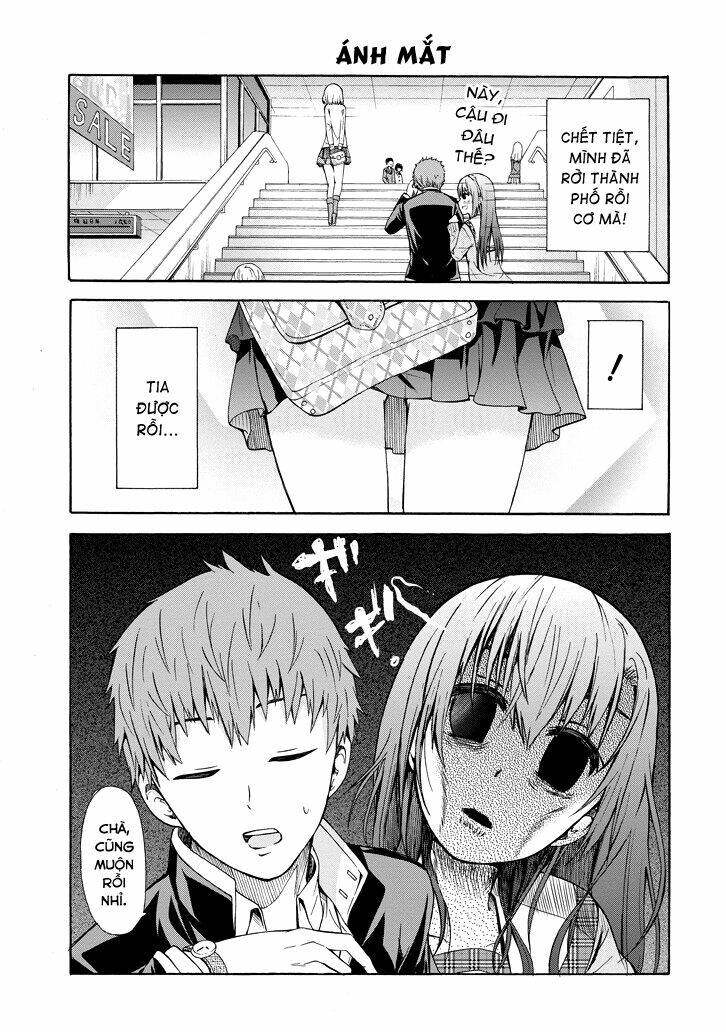 Suki X Suki: Chapter 1