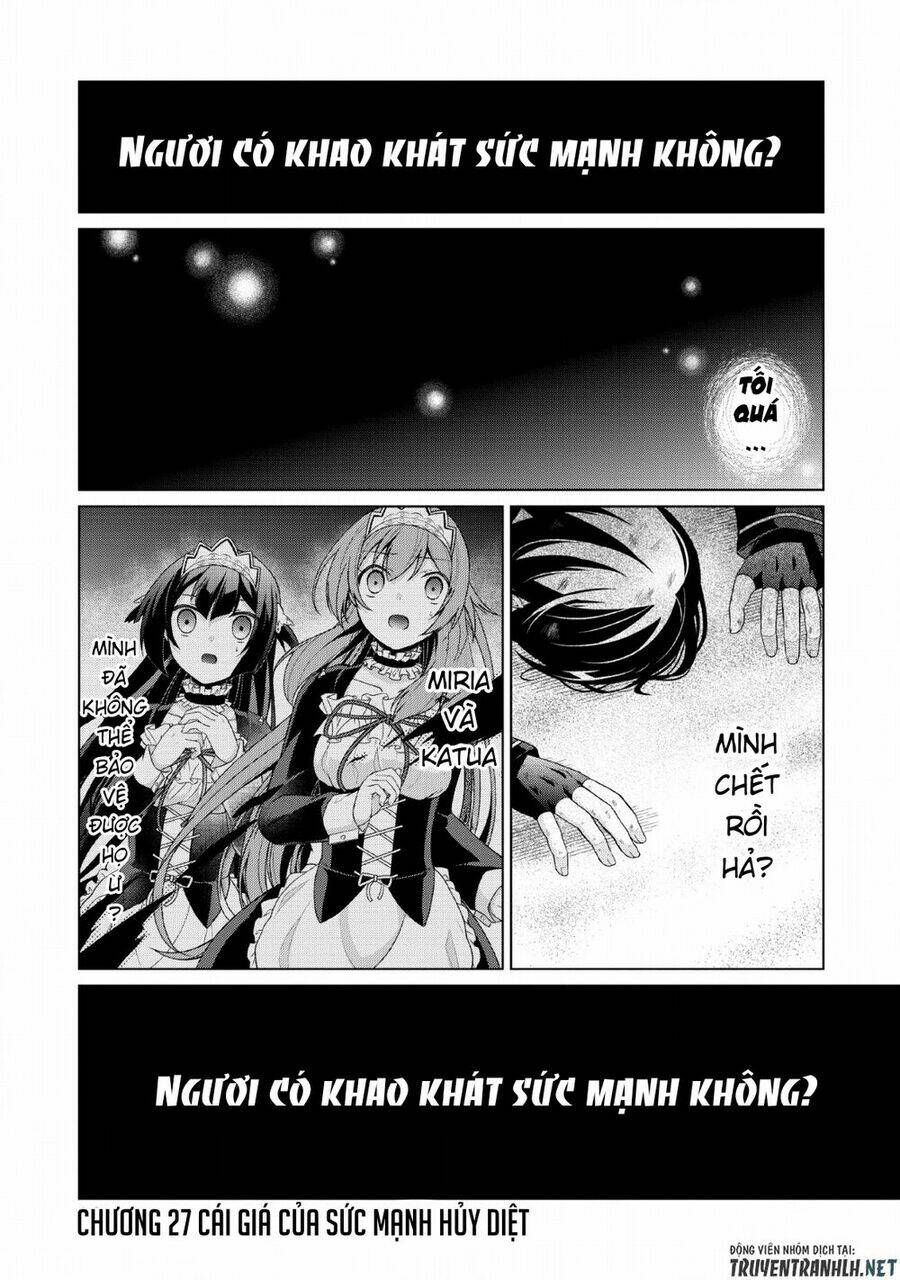 Shingan No Yuusha: Chapter 27