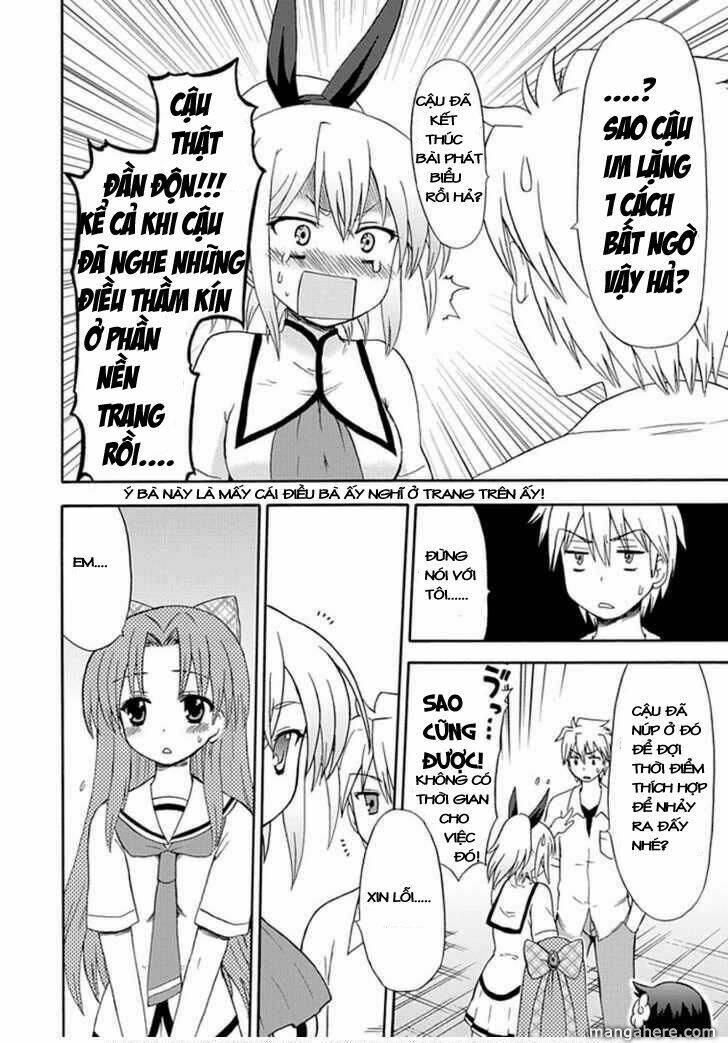 Fujimura-Kun Meitsu: Chapter 23