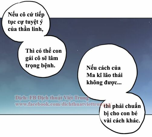 Xin Đừng Cắn Em: Chapter 11