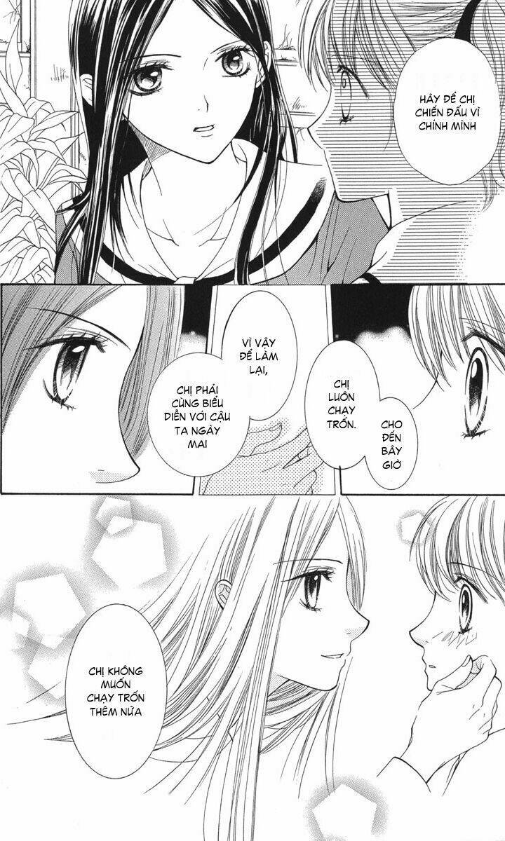 Maria-Sama Ga Miteru: Chapter 7