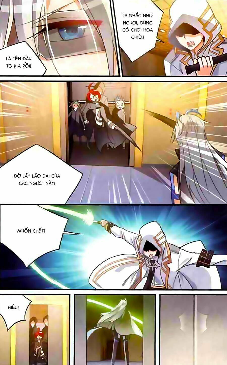 Trú Chi Vương, Dạ Chi Hiêu: Chapter 6