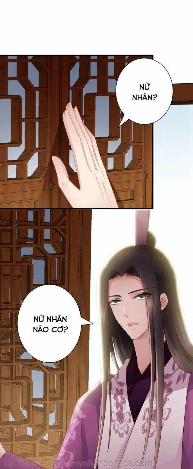 Thái Tử Điện Hạ Có Tin Vui: Chapter 106