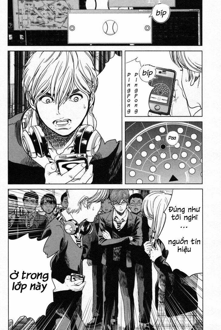 Ikenie Touhyou: Chapter 12