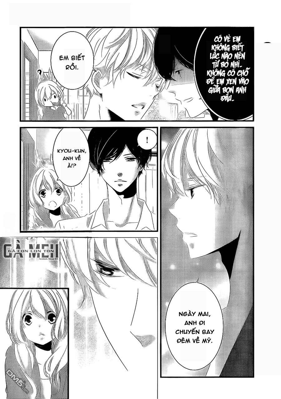 Mikami-Sensei No Aishikata: Chapter 8