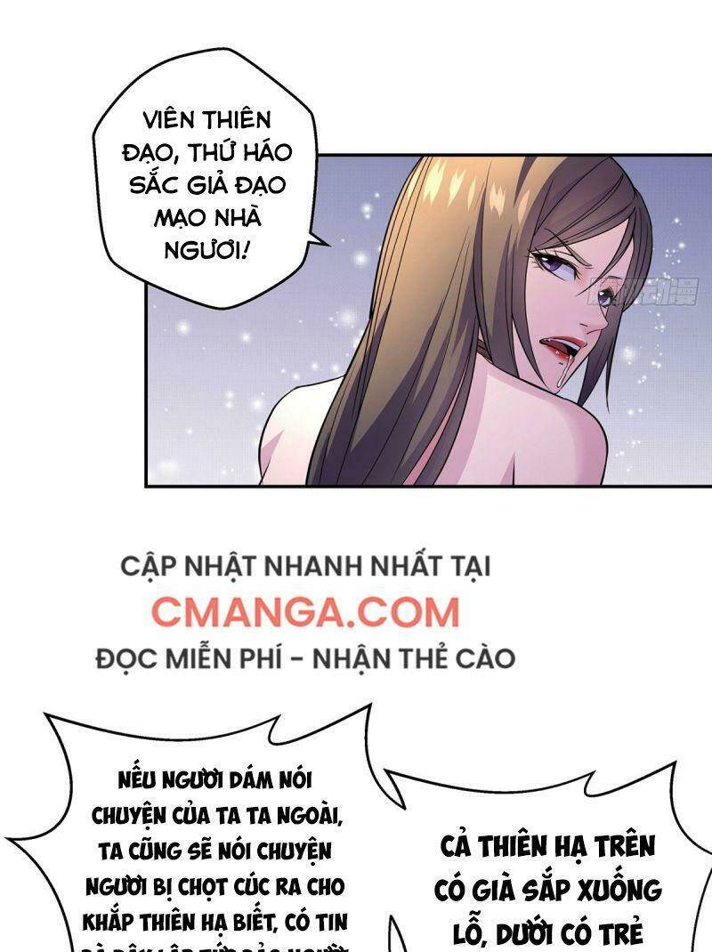 Ta Là Đại Hoàn Đan: Chapter 8