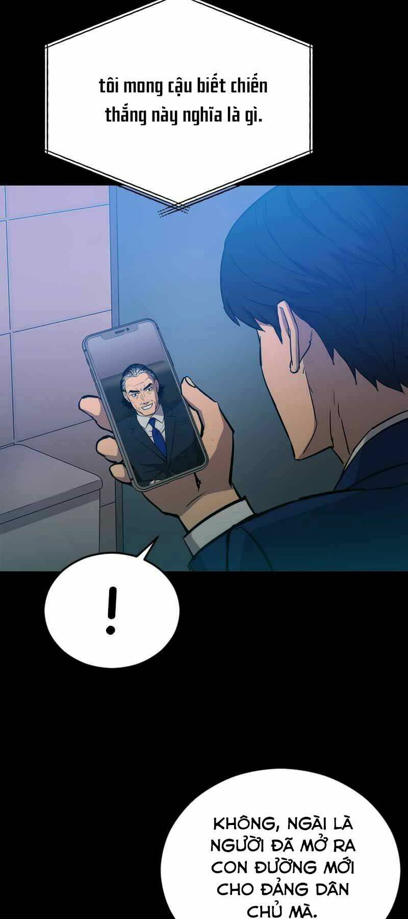 Cánh Cổng Mở Ra Đúng Ngày Đầu Tiên Tôi Thành Chính Trị Gia: Chapter 2