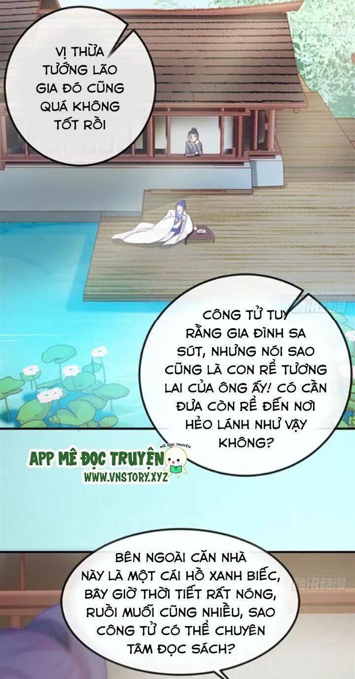 Cẩm Lý Thiếu Nữ Của Tôi: Chapter 71