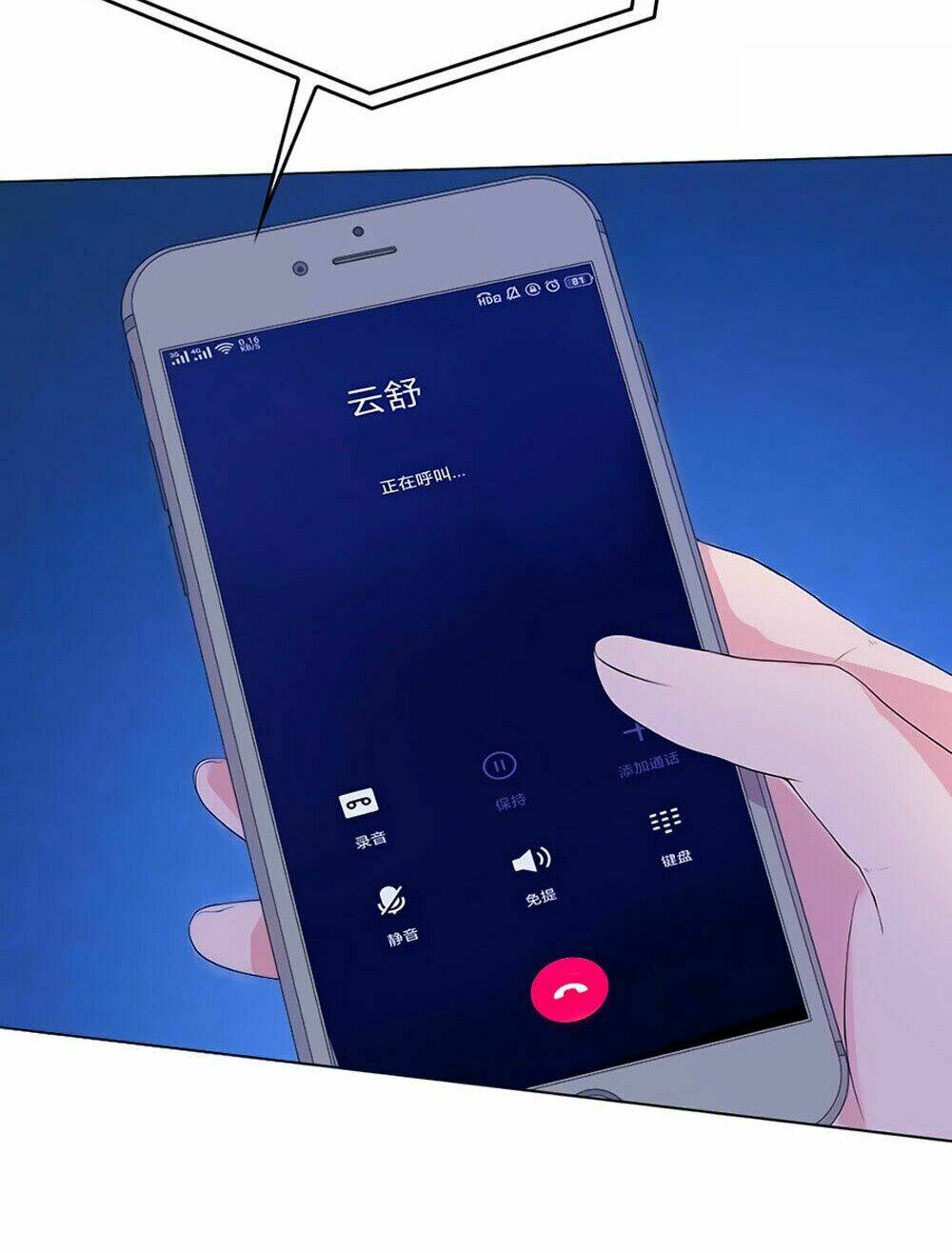 Bộ Váy Rực Rỡ Ánh Sao: Chapter 2