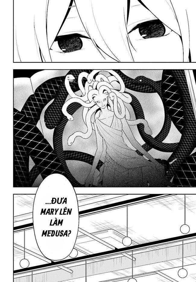 Kagerou Daze: Chapter 61