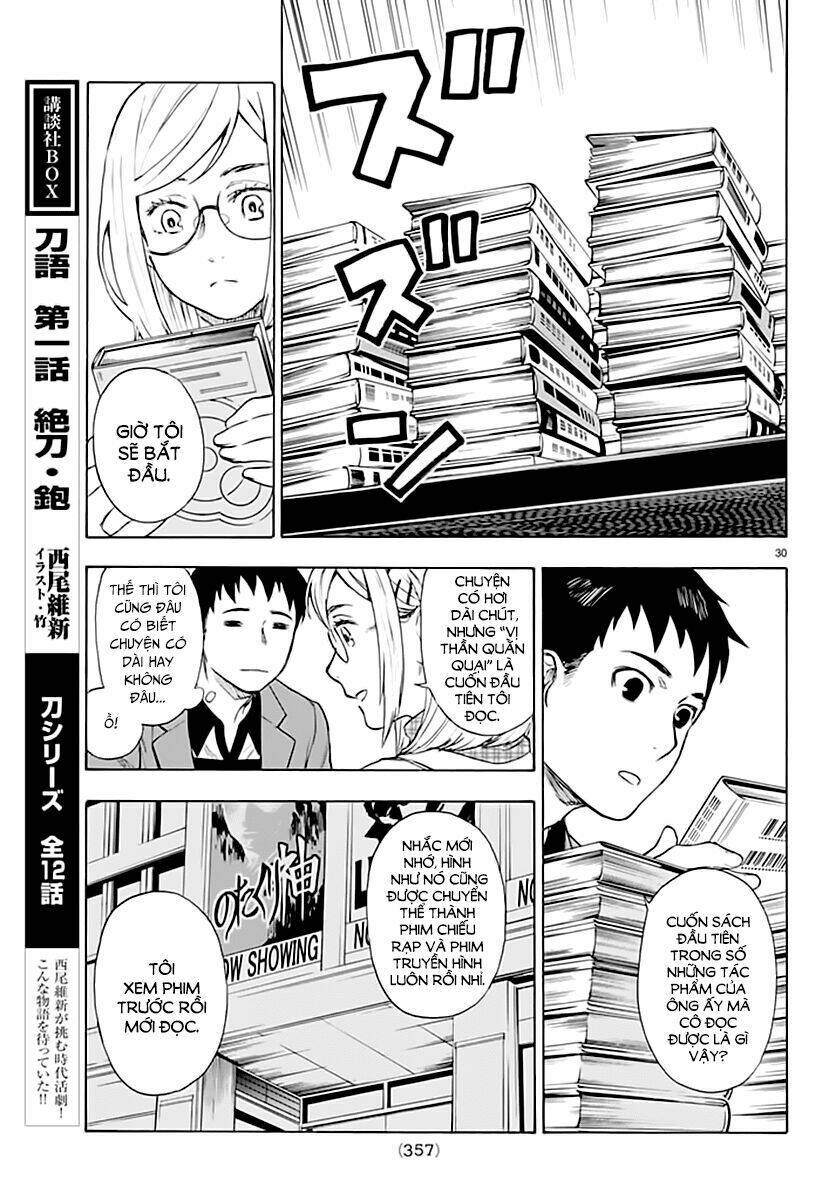 Okitegami kyouko no bibouroku: Chapter 4