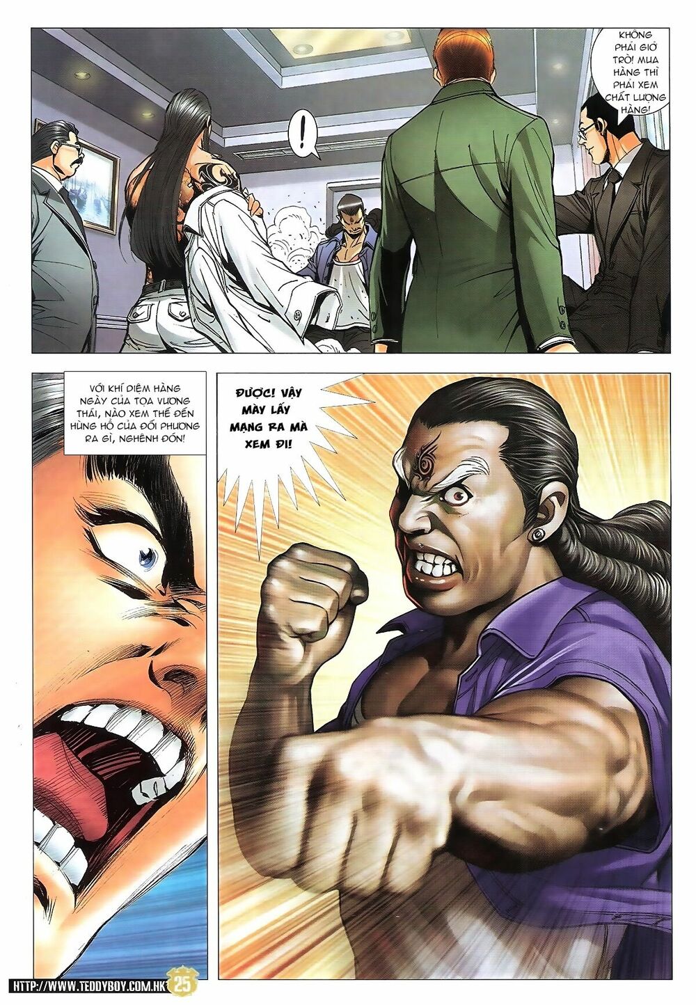 Người Trong Giang Hồ: Chapter 1822: Tẩy của Tiểu Đông