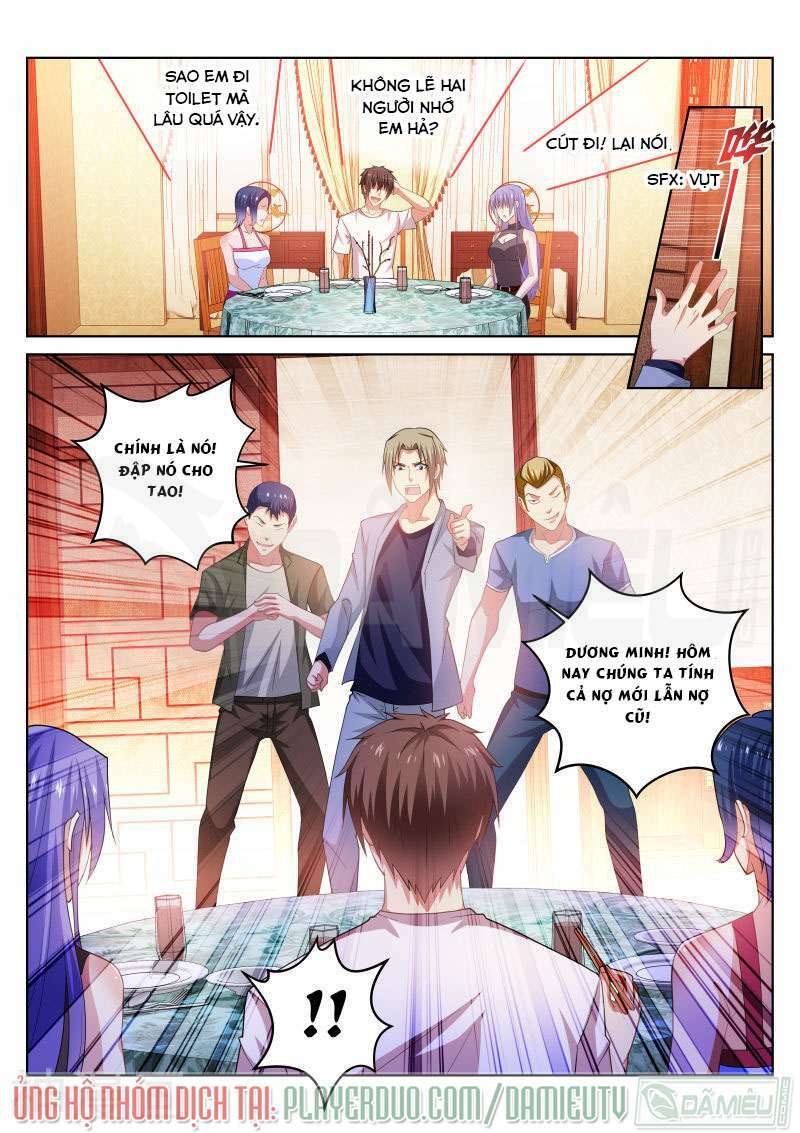 Ngận Thuần Ngận Ái Muội: Chapter 211